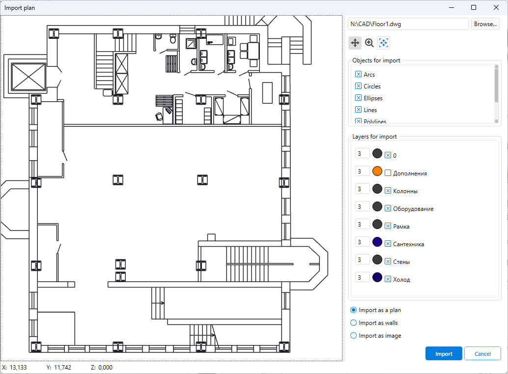  Floor Plan Import window